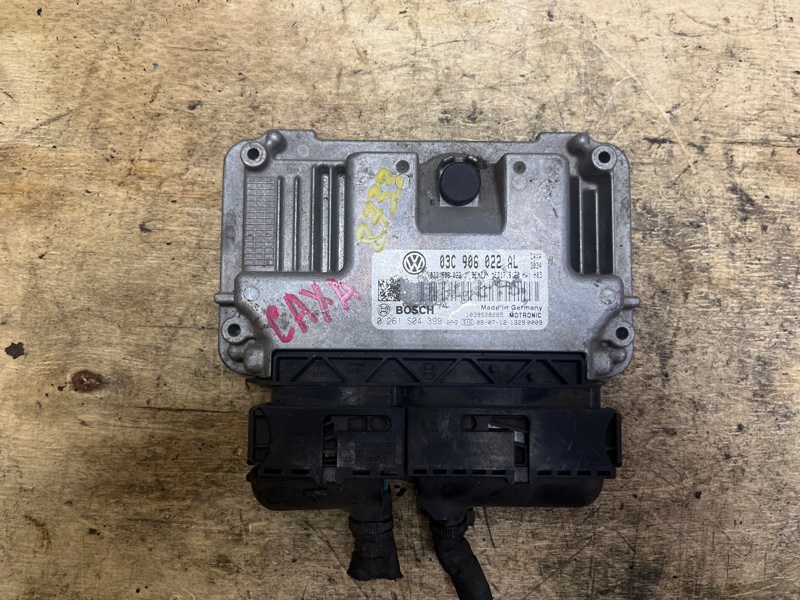 Блок управления двигателем, 3000 рублей, Пешки