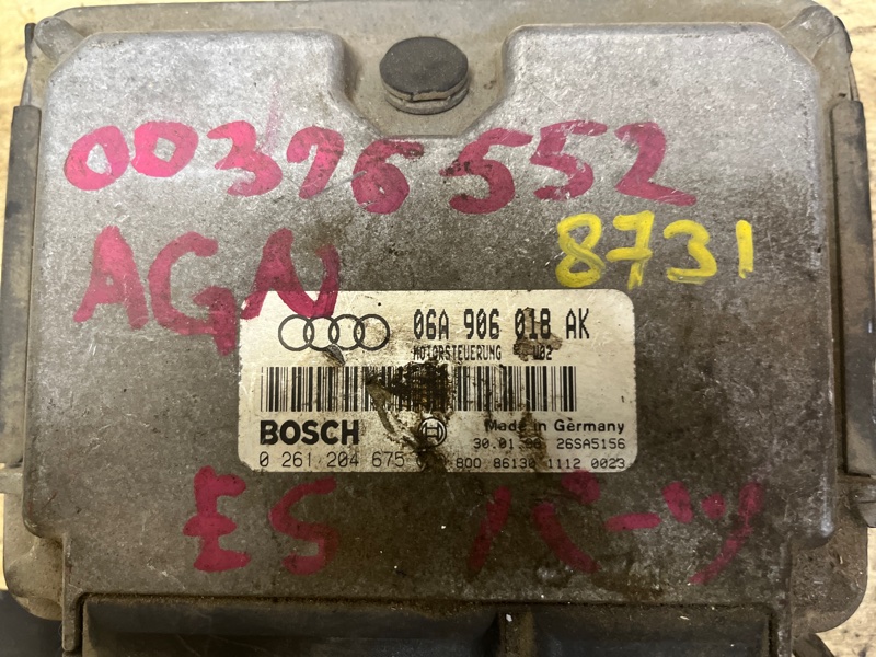 Блок управления двигателем, 2500 рублей, Пешки