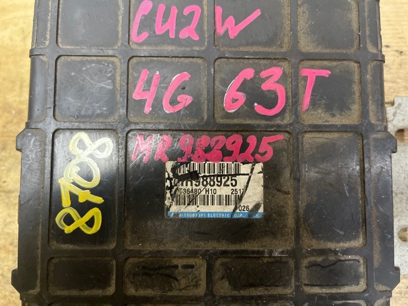 Блок управления двигателем, 4000 рублей, Пешки