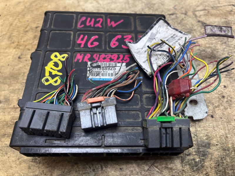 Блок управления двигателем, 4000 рублей, Пешки