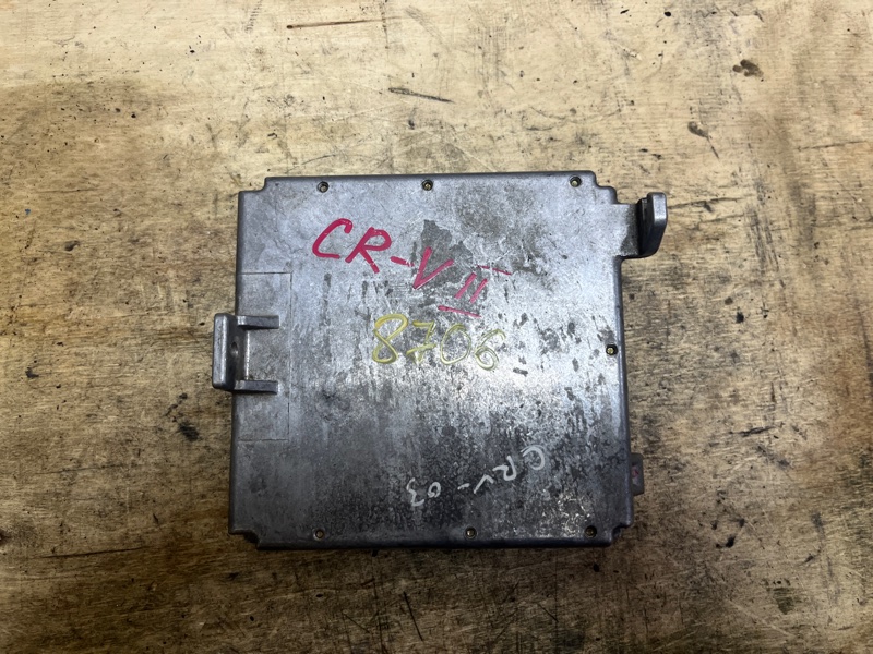 Блок управления двигателем, 4500 рублей, Пешки