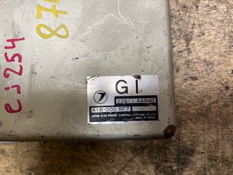 Блок управления двигателем, 3500 рублей, Пешки