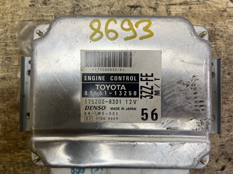 Блок управления двигателем, 2500 рублей, Пешки