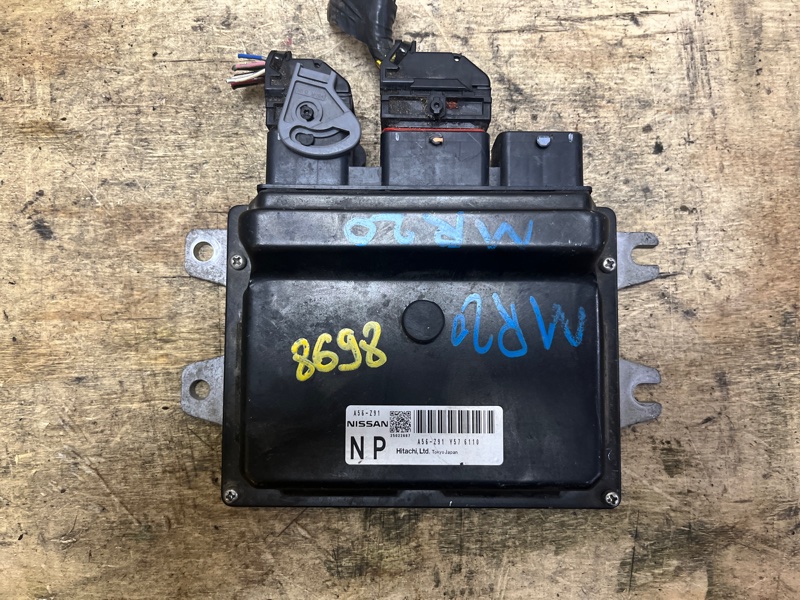 Блок управления двигателем, 2000 рублей, Пешки