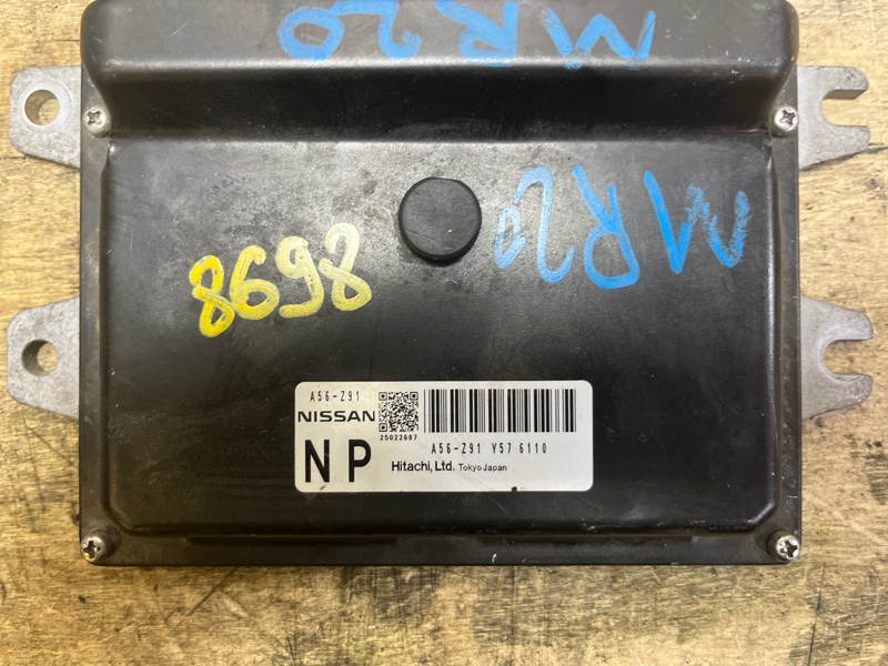 Блок управления двигателем, 2000 рублей, Пешки