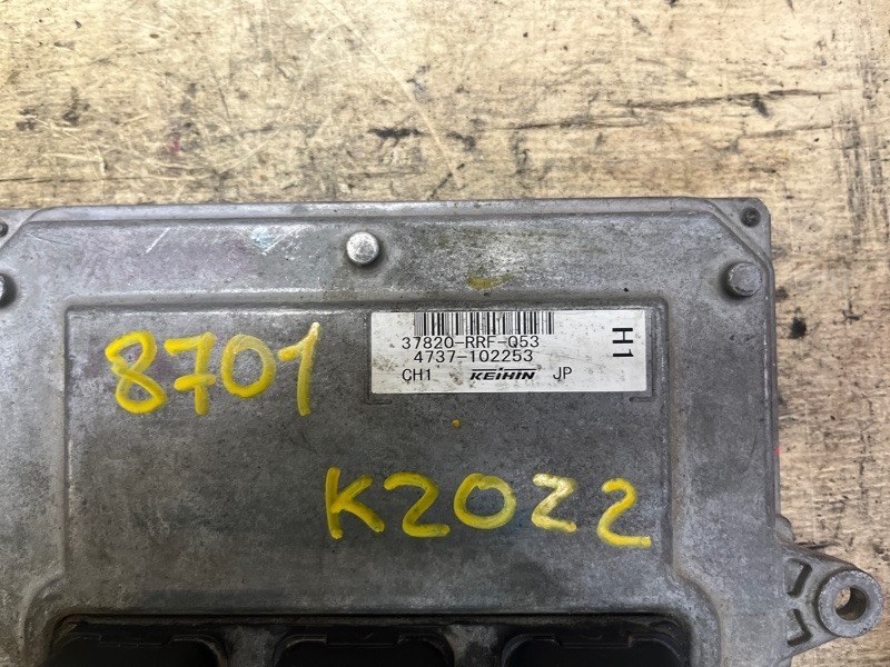 Блок управления двигателем, 7000 рублей, Пешки