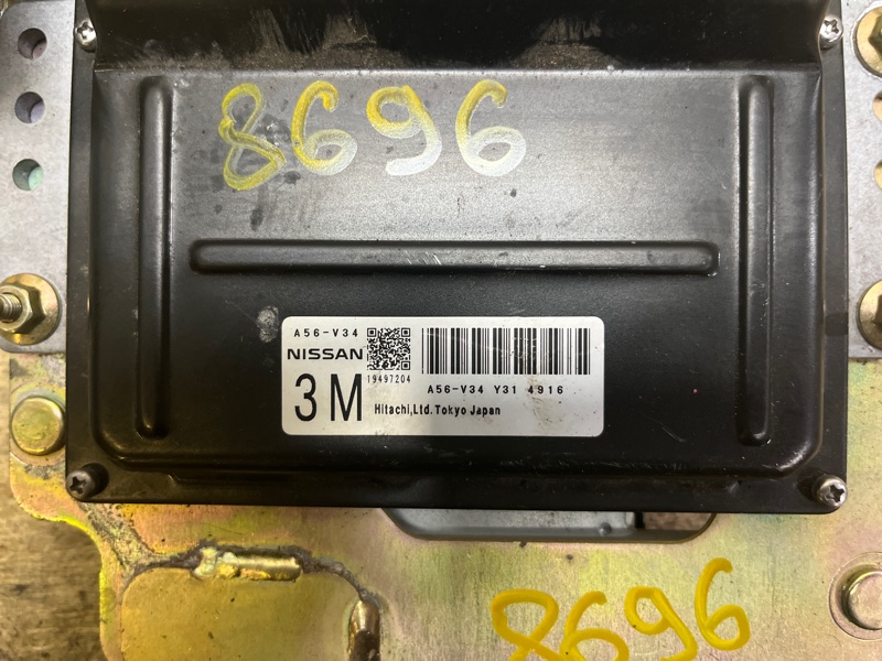 Блок управления двигателем, 2000 рублей, Пешки