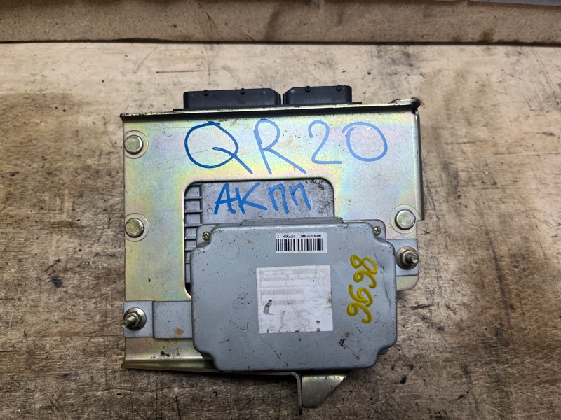 Блок управления двигателем, 2000 рублей, Пешки