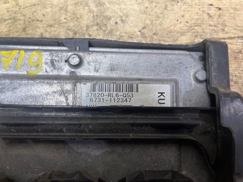 Блок управления двигателем, 3500 рублей, Пешки