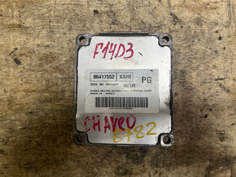 Блок управления двигателем, 8000 рублей, Пешки