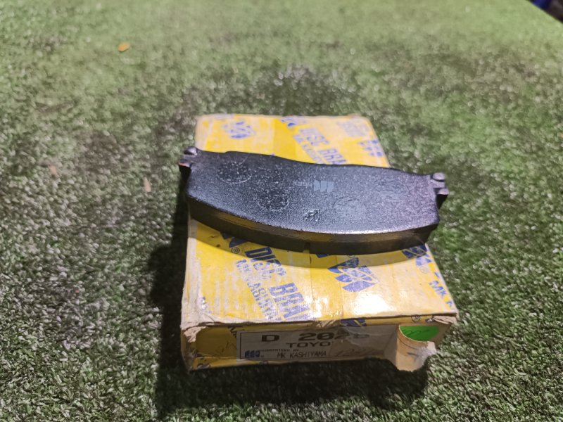 Колодки тормозные, 1500 рублей, Пешки