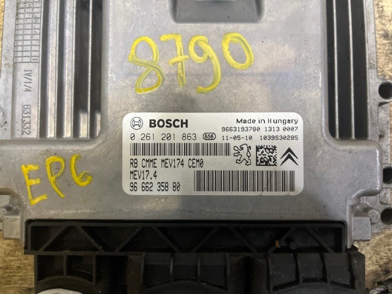 Блок управления двигателем, 4000 рублей, Пешки