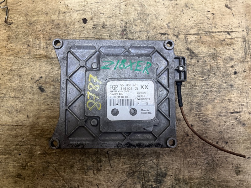 Блок управления двигателем, 3000 рублей, Пешки