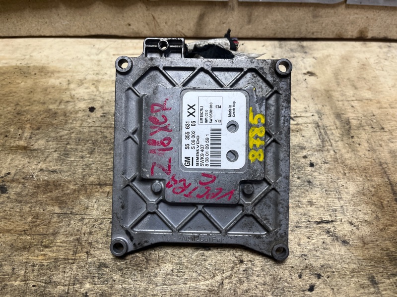 Блок управления двигателем, 3000 рублей, Пешки