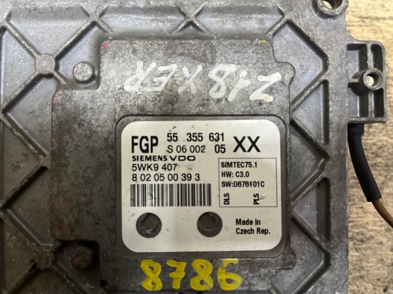 Блок управления двигателем, 3000 рублей, Пешки