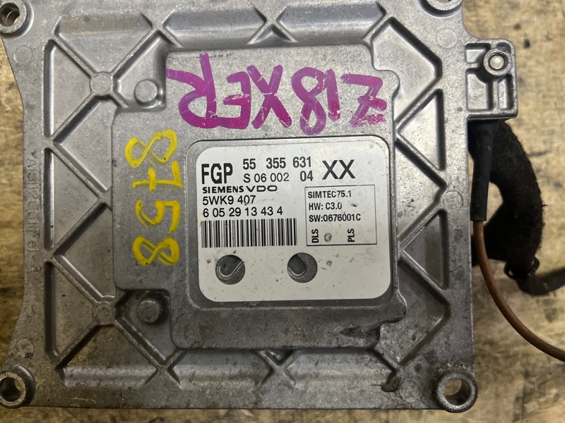 Блок управления двигателем, 3500 рублей, Пешки