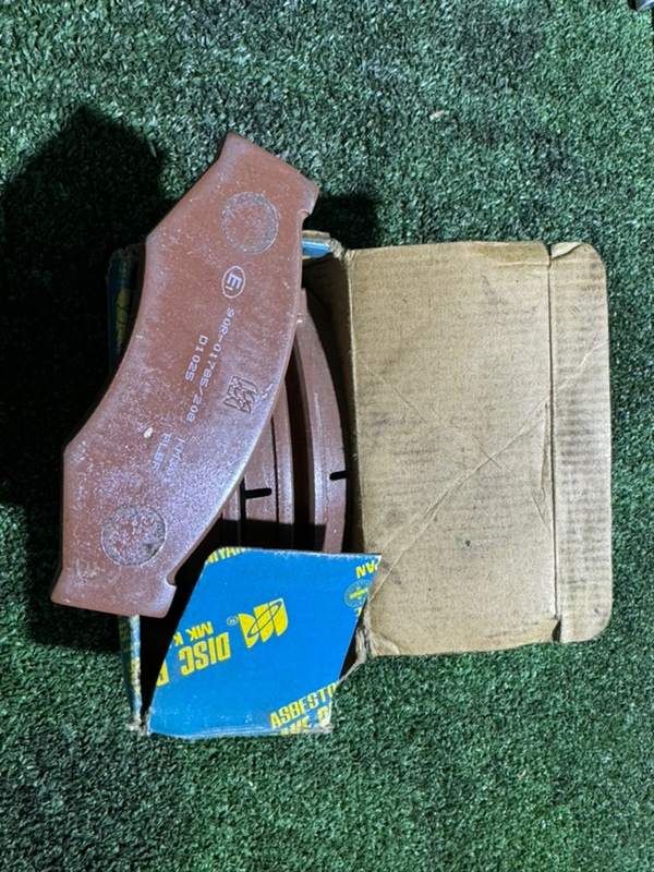 Колодки тормозные, 1500 рублей, Пешки