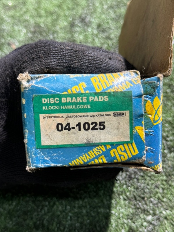 Колодки тормозные, 1500 рублей, Пешки