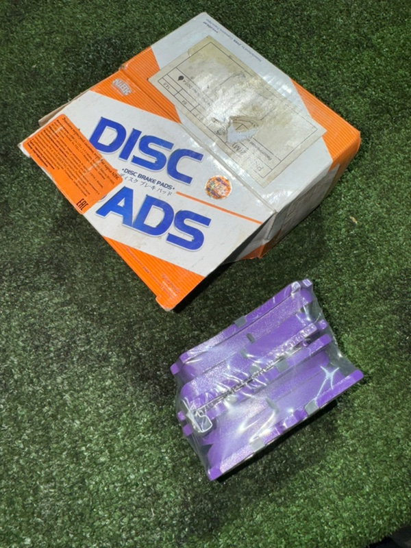 Колодки тормозные, 2000 рублей, Пешки