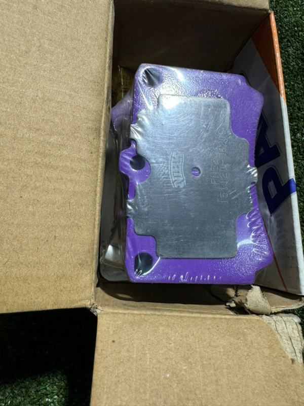 Колодки тормозные, 2000 рублей, Пешки