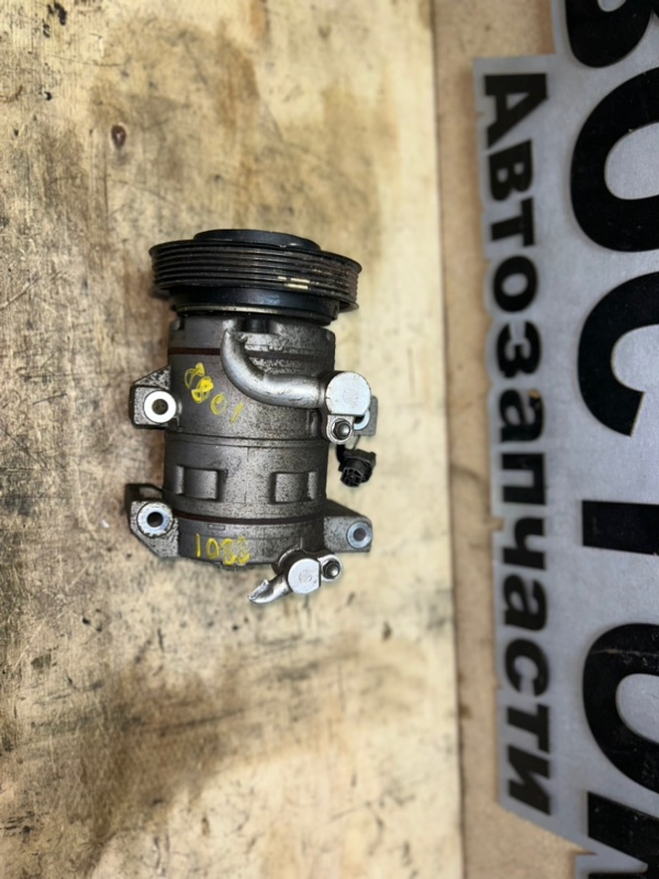 Компрессор кондиционера, 4000 рублей, Пешки