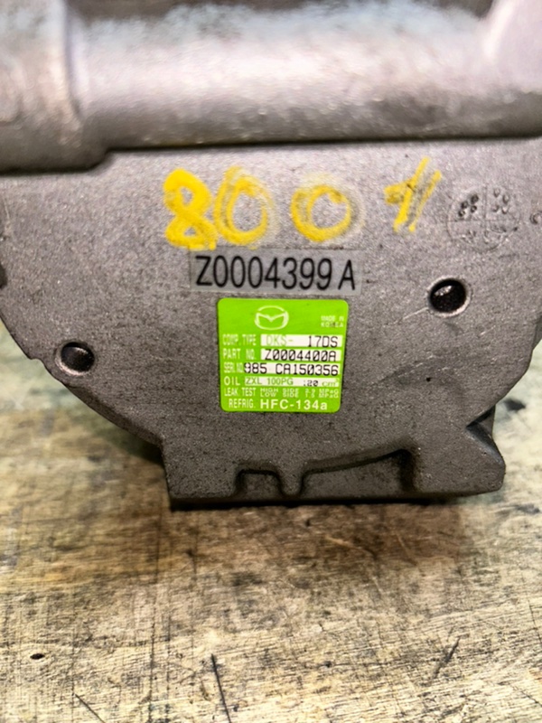 Компрессор кондиционера, 4000 рублей, Пешки