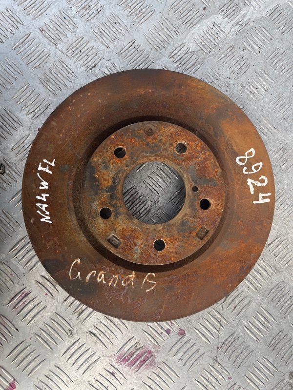 Диск тормозной, 1000 рублей, Пешки