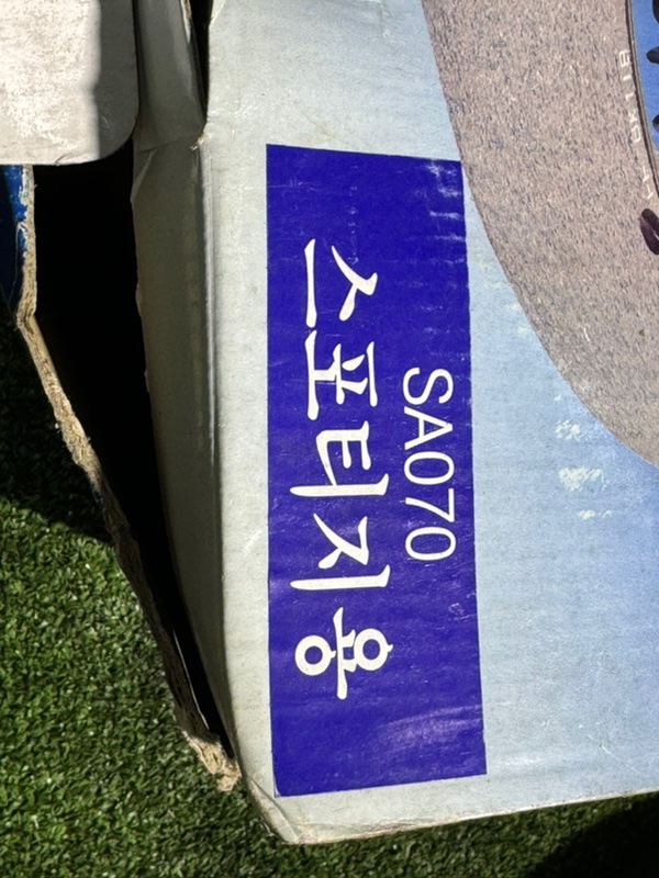 Колодки тормозные, 1500 рублей, Пешки