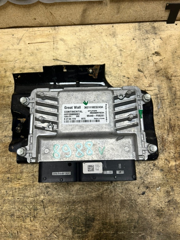 Блок управления АКПП, 5000 рублей, Пешки