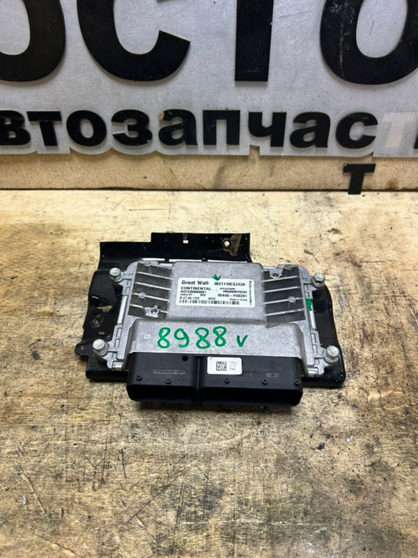 Блок управления АКПП, 5000 рублей, Пешки