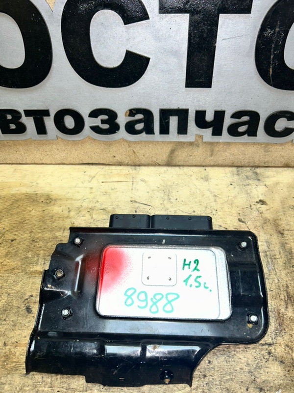 Блок управления АКПП, 5000 рублей, Пешки