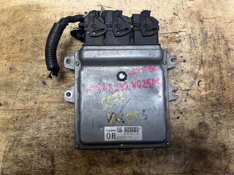 Блок управления двигателем, 3500 рублей, Пешки