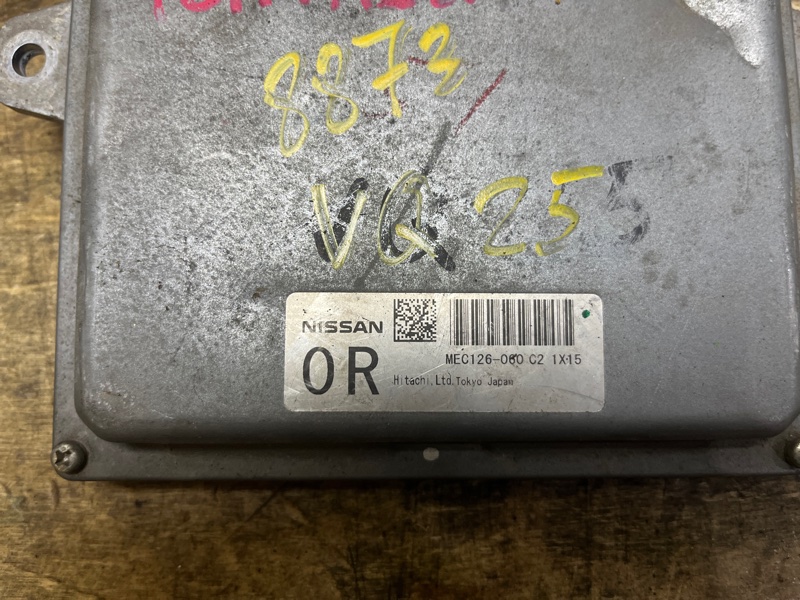 Блок управления двигателем, 3500 рублей, Пешки