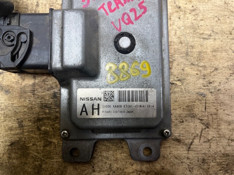 Блок управления АКПП, 2500 рублей, Пешки