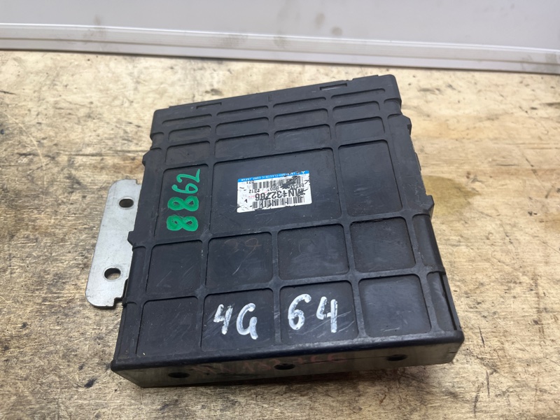 Блок управления двигателем, 2000 рублей, Пешки