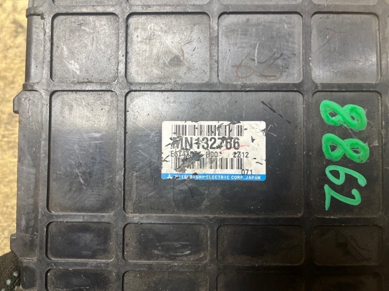 Блок управления двигателем, 2000 рублей, Пешки