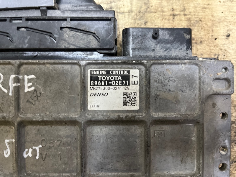 Блок управления двигателем, 5000 рублей, Пешки