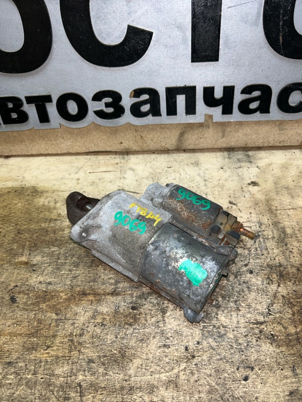 Стартер, 3000 рублей, Пешки