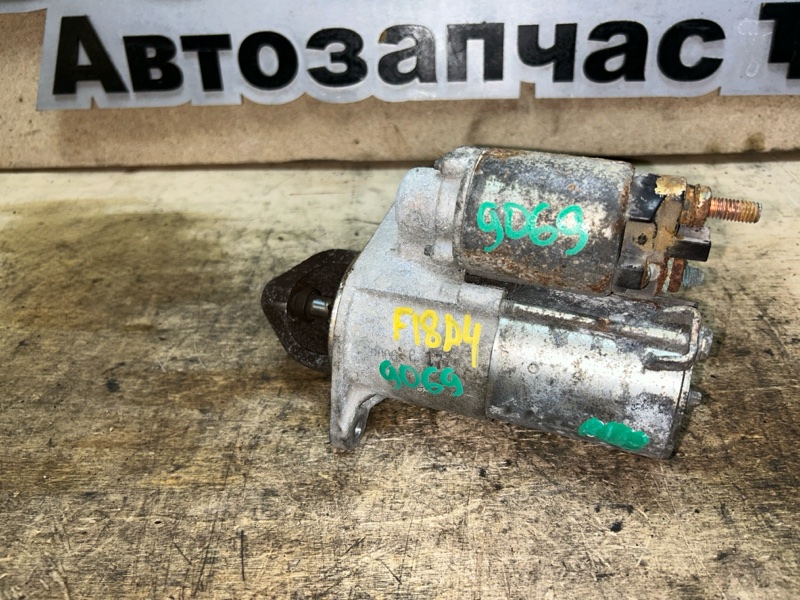 Стартер, 3000 рублей, Пешки