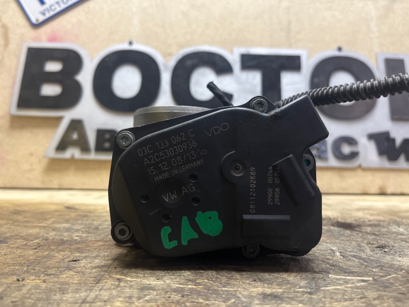 Дроссельная заслонка, 5000 рублей, Пешки