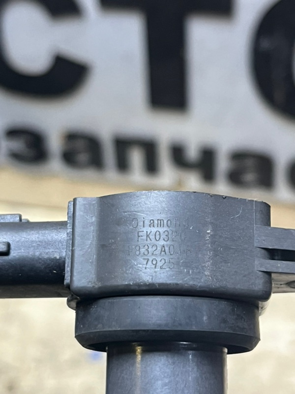 Катушка зажигания, 3000 рублей, Пешки