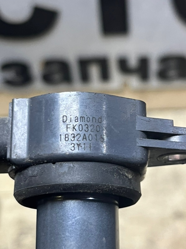 Катушка зажигания, 3000 рублей, Пешки