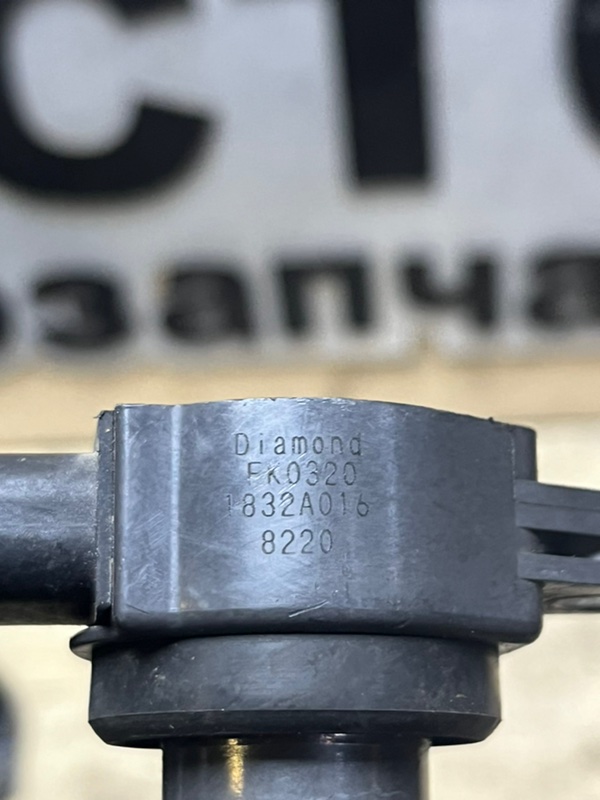 Катушка зажигания, 3000 рублей, Пешки