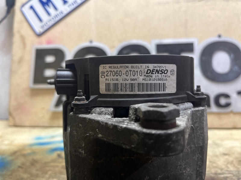 Генератор, 10000 рублей, Пешки