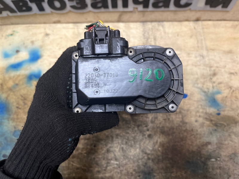 Дроссельная заслонка, 3000 рублей, Пешки