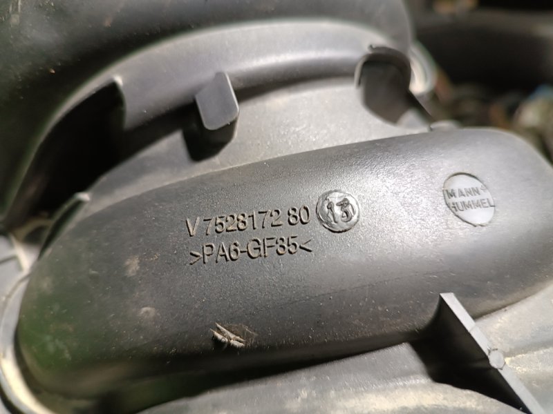 Коллектор впускной, 2000 рублей, Пешки