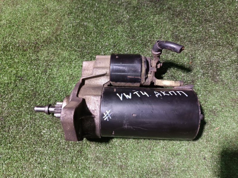 Стартер, 6000 рублей, Пешки