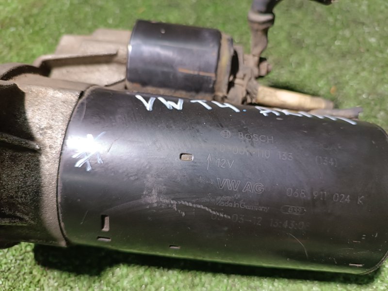 Стартер, 6000 рублей, Пешки