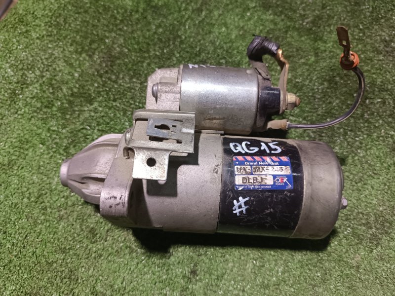 Стартер, 5000 рублей, Пешки