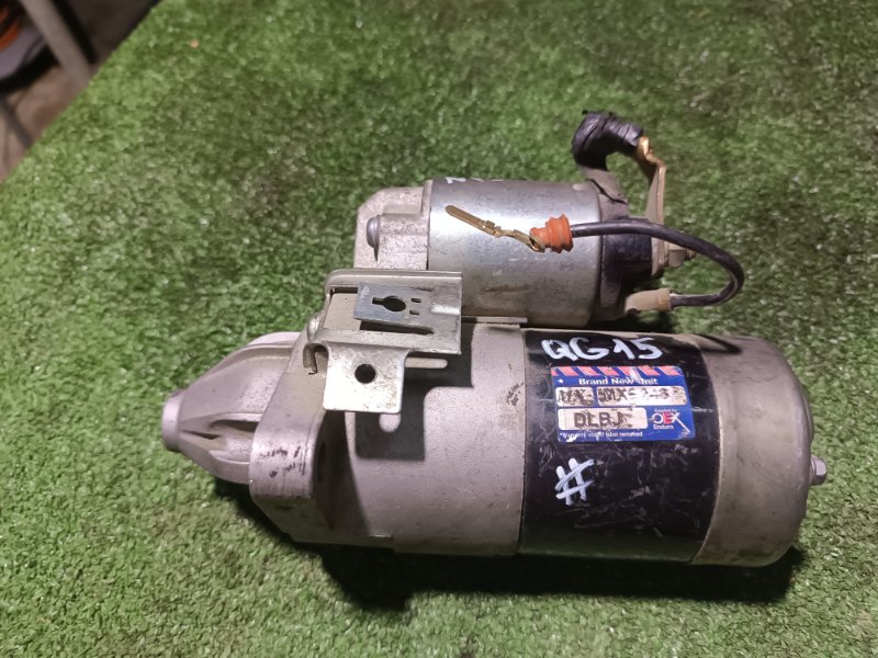 Стартер, 5000 рублей, Пешки